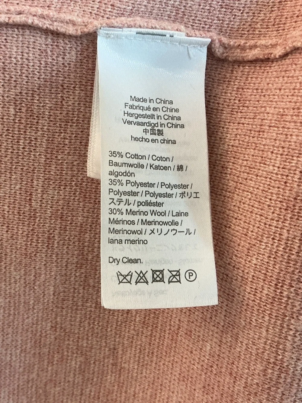 J Crew Women's Eloise Sweater Blazer